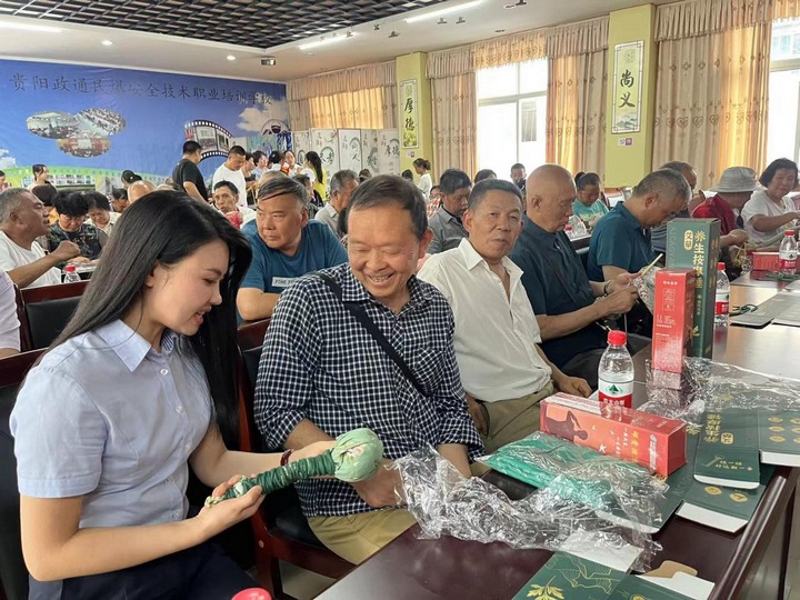 活动现场。