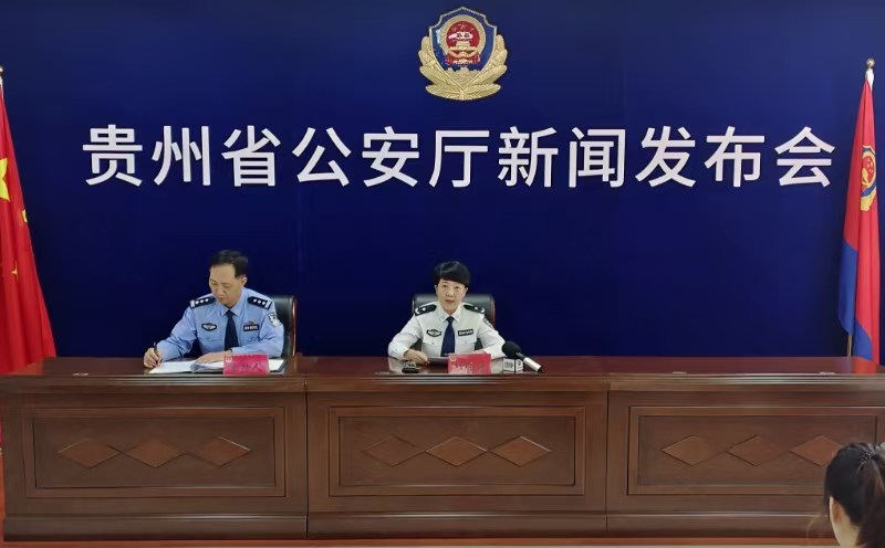 发布会现场。