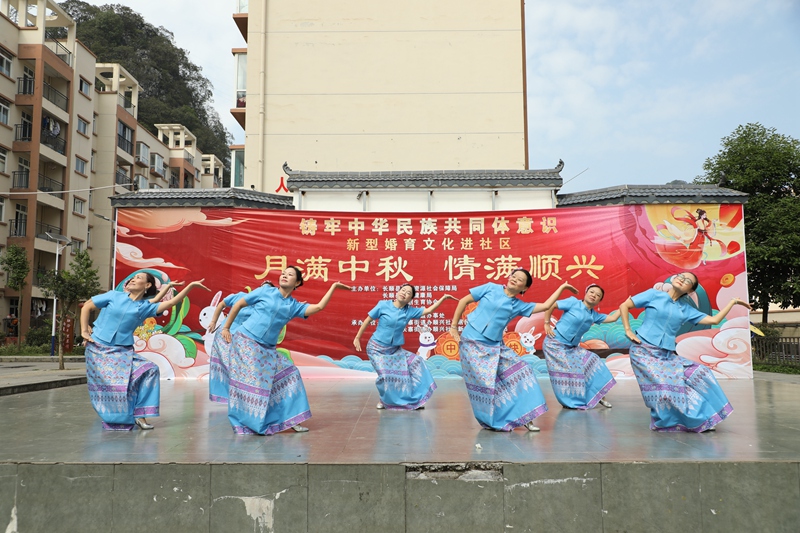 节目表演。