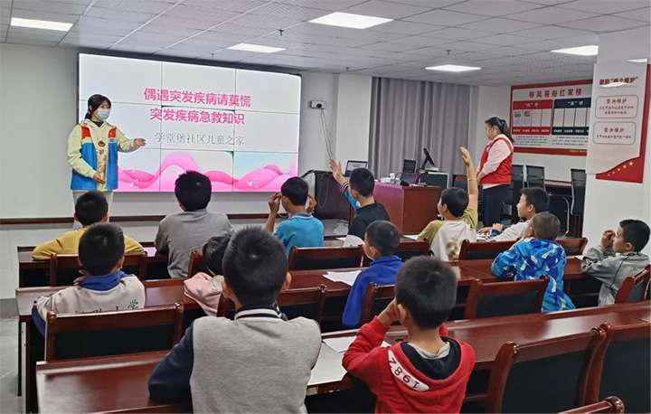 打造家门口的“温馨乐土”。