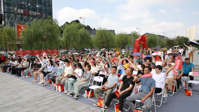 活动现场。