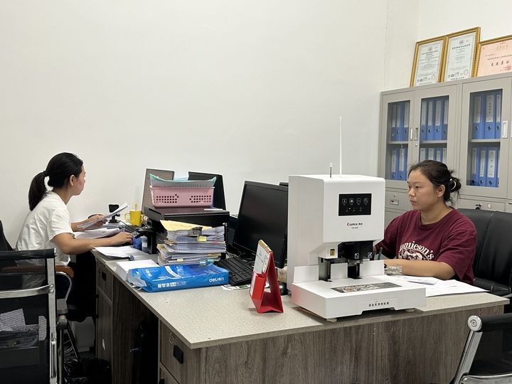 仁怀市中小企业双创基地战略咨询部。