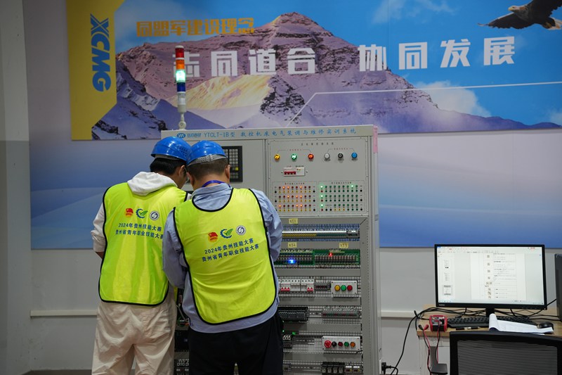 机床装调维修工赛项赛场。