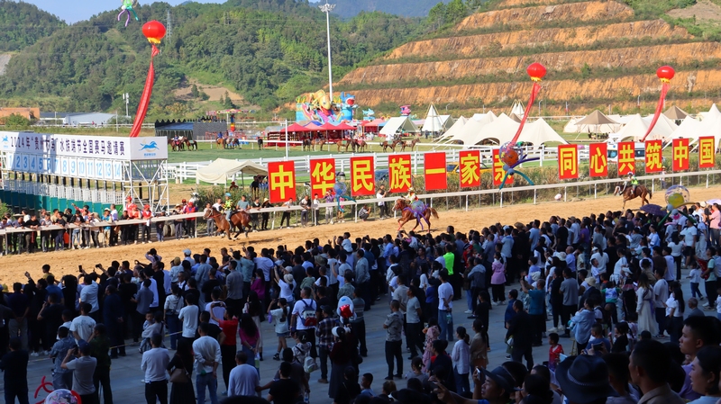 体育文化“盛宴”引爆三都旅游市场。