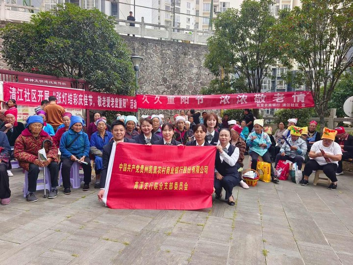 图为活动现场。