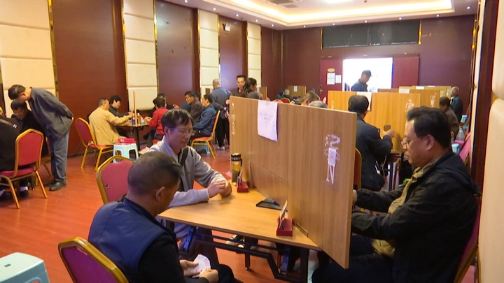 老年人棋牌交流活动。