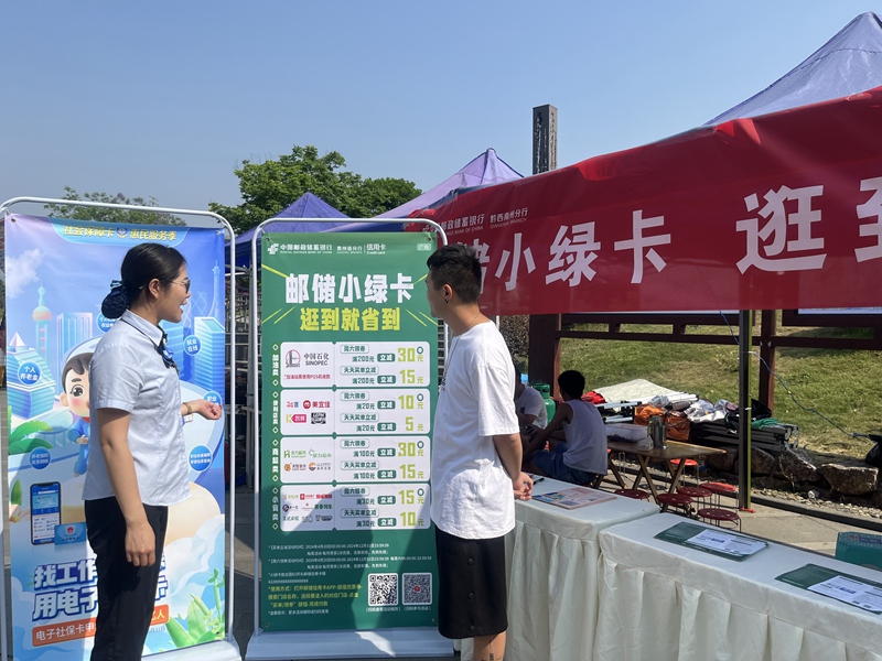 插图1、活动现场。