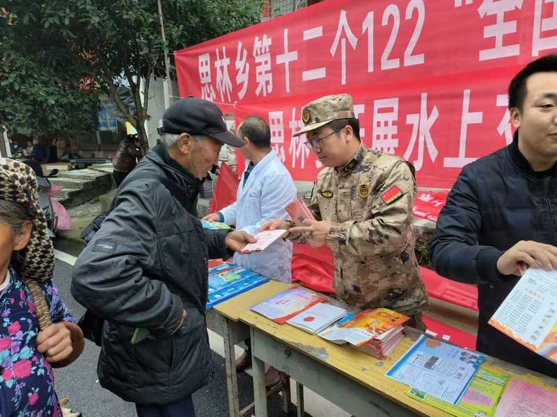开展征兵宣传  思林乡综合办供图