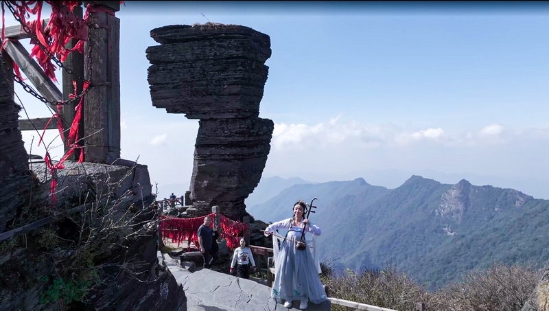 2  “天空之城”梵淨山