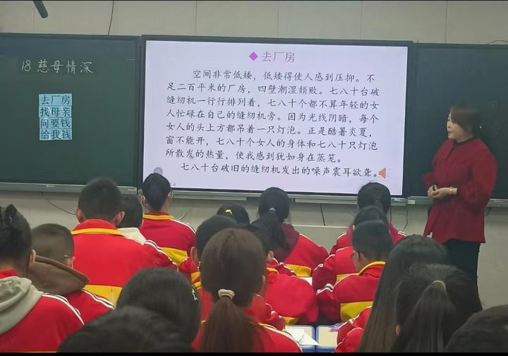 林家敏：在教书育人实践中践行初心使命。