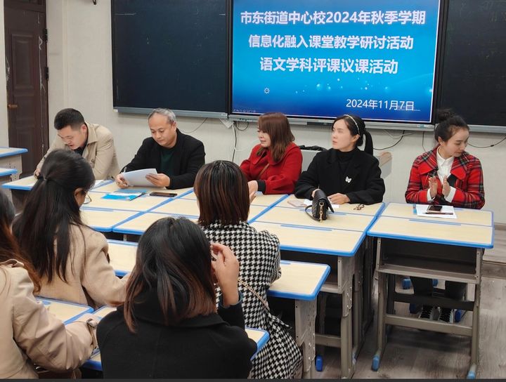 林家敏：在教书育人实践中践行初心使命。