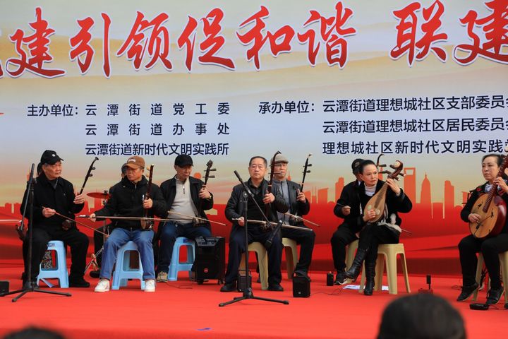 現場文藝演出。