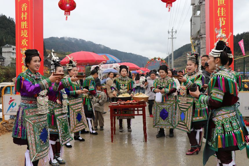 2024黎平·中國侗年蓋寶侗寨分會場迎賓儀式（攔門酒）現場。王芳芳攝