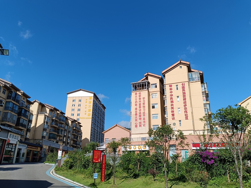 1、栗坪社区。