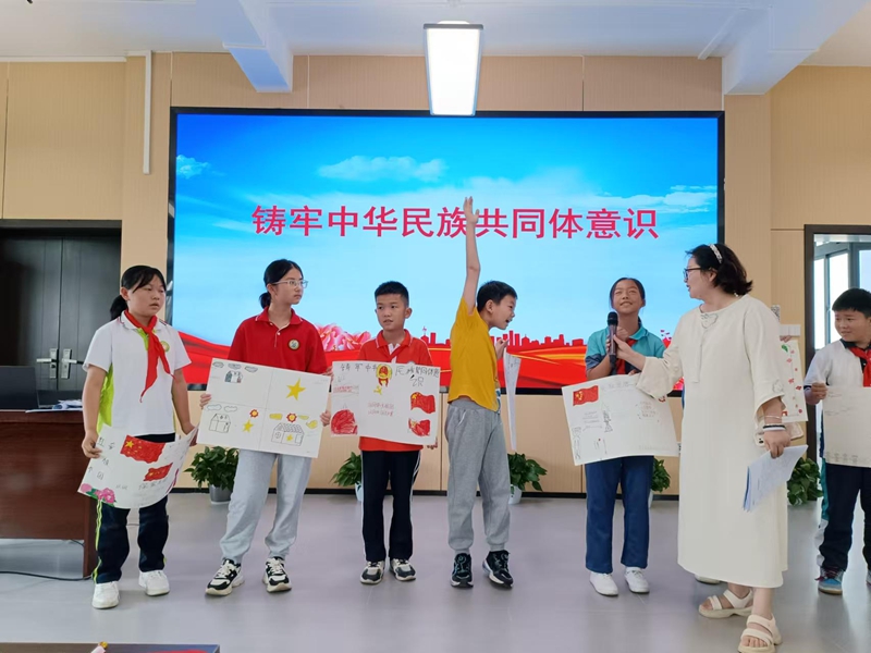 6、开展研学活动。
