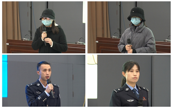 電信詐騙受害人與辦案民警共同講述被騙經歷和防范措施