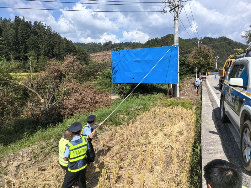 4 联合拆除违法设置的非公路标志。