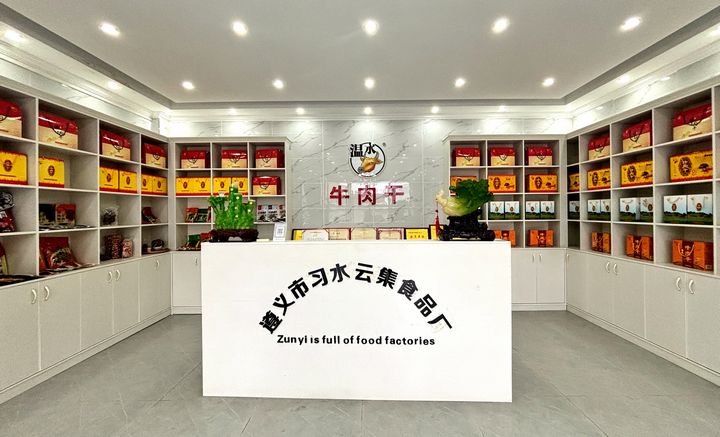 1、產品展示區，琳琅滿目的牛肉干。