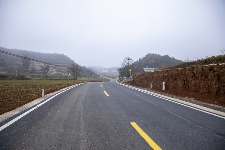 赫章縣鐵匠鄉到雙坪鄉公路。