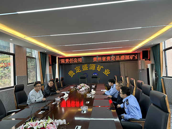 贵定县税务局走访调研企业问需解难。
