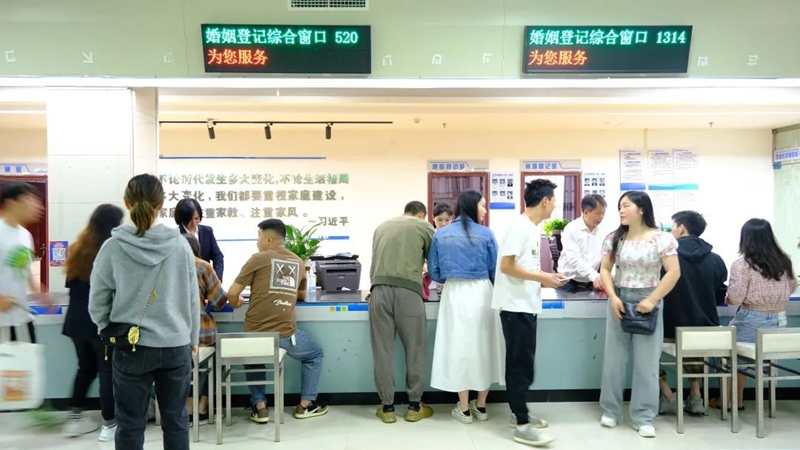 5关爱新婚隐患群体.