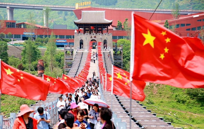 5、土城鎮是習水紅色文旅創新區的核心區域。遵義市傳媒中心供圖