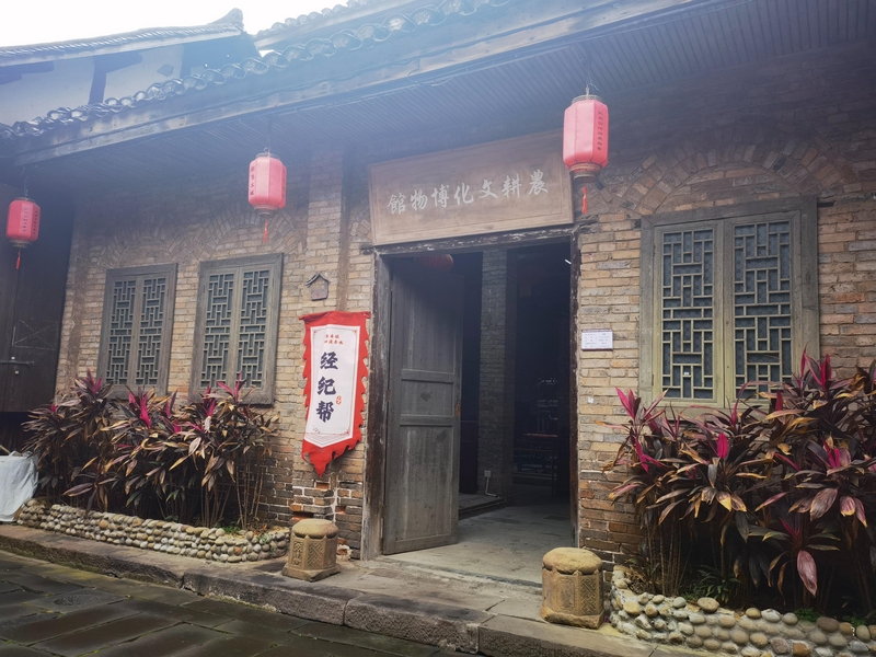 農耕文化博物館大門（習水融媒供圖）