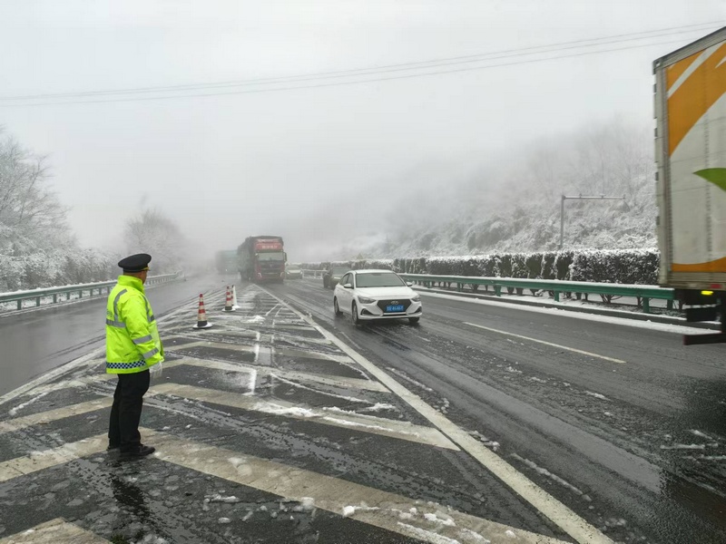 4 天气恶劣路段情况.jpg