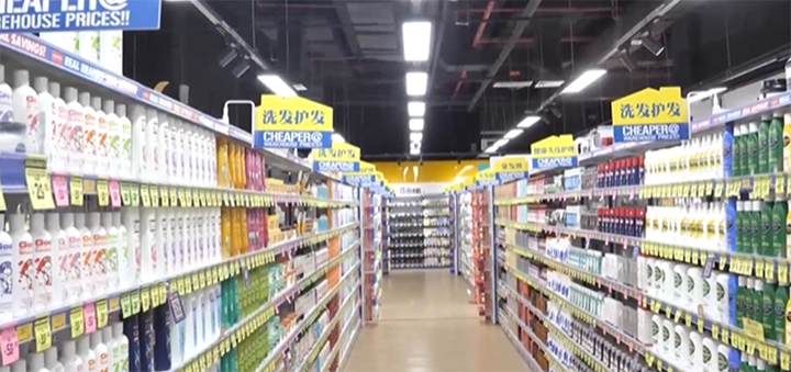 CW新零售门店。