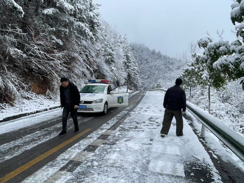 道路排查。