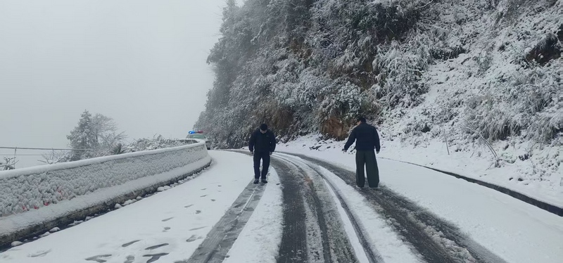 道路排查。