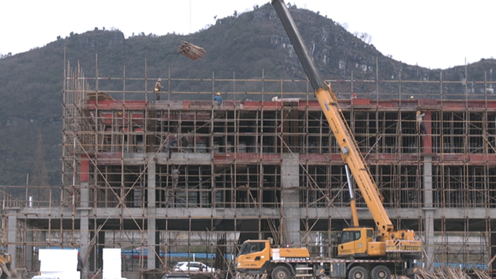 貴州宏屠牛羊交易中心正在建設。
