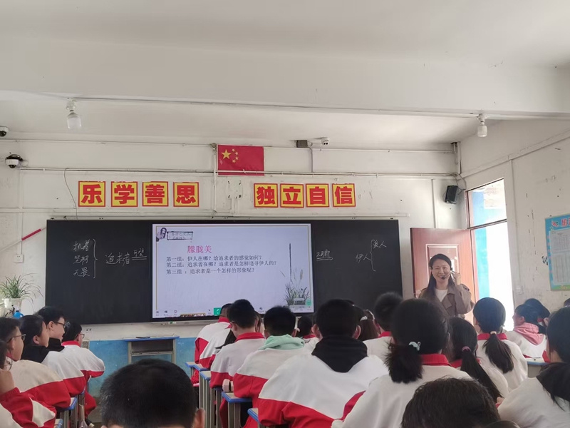 周兰日常教学工作场景。受访者供图