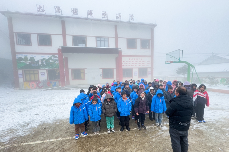 六盘水市钟山区大湾镇海嘎小学。受访者供图