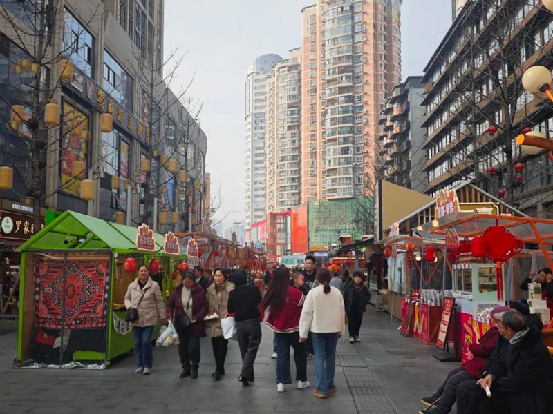 青云路步行街新年集市