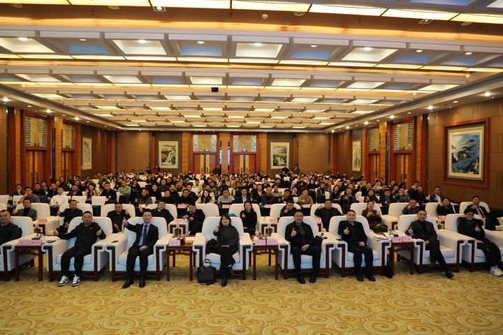 贵州省旅行社协会成立大会暨首届会员大会现场。