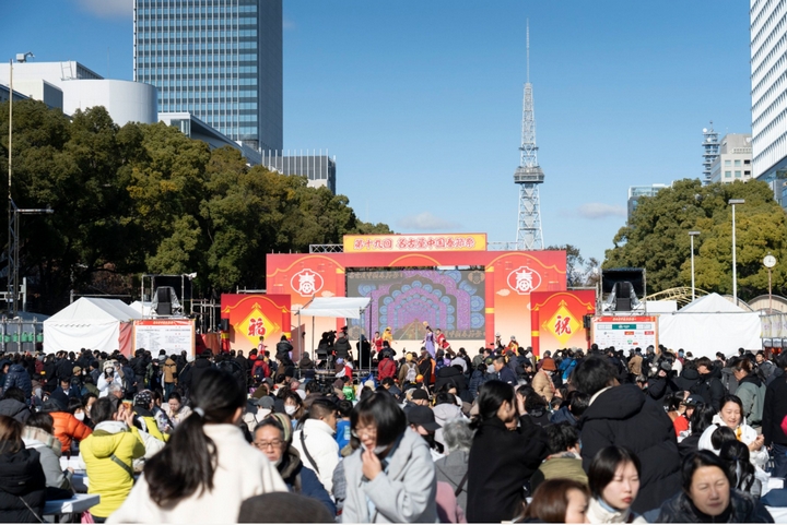 贵州文化亮相第19届名古屋中国春节祭活动。