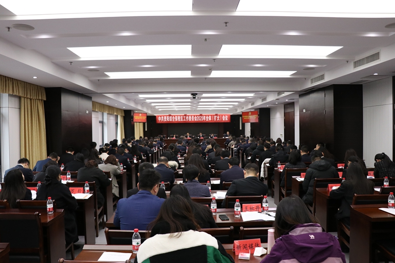 1 会议现场.JPG