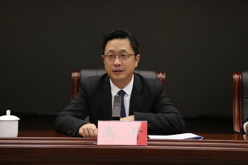 2 贵阳综保区党工委副书记、管委会主任高升讲话.jpg