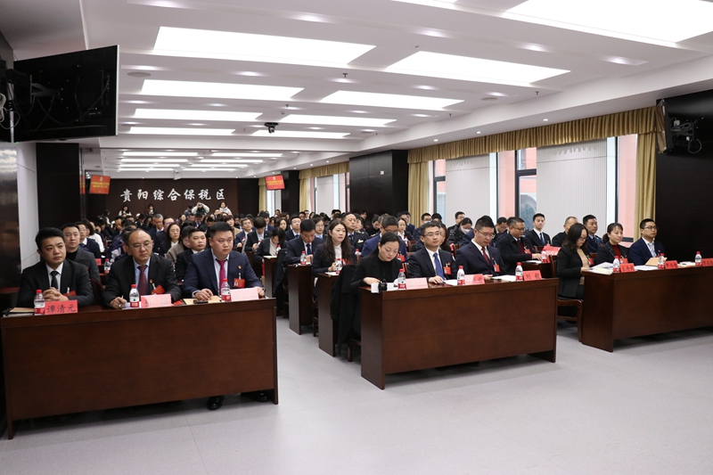 3 会议现场.JPG