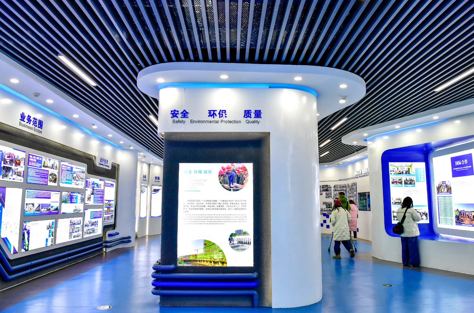 贵阳铝镁设计研究院有限公司的文化展厅。观山湖区科技局供图