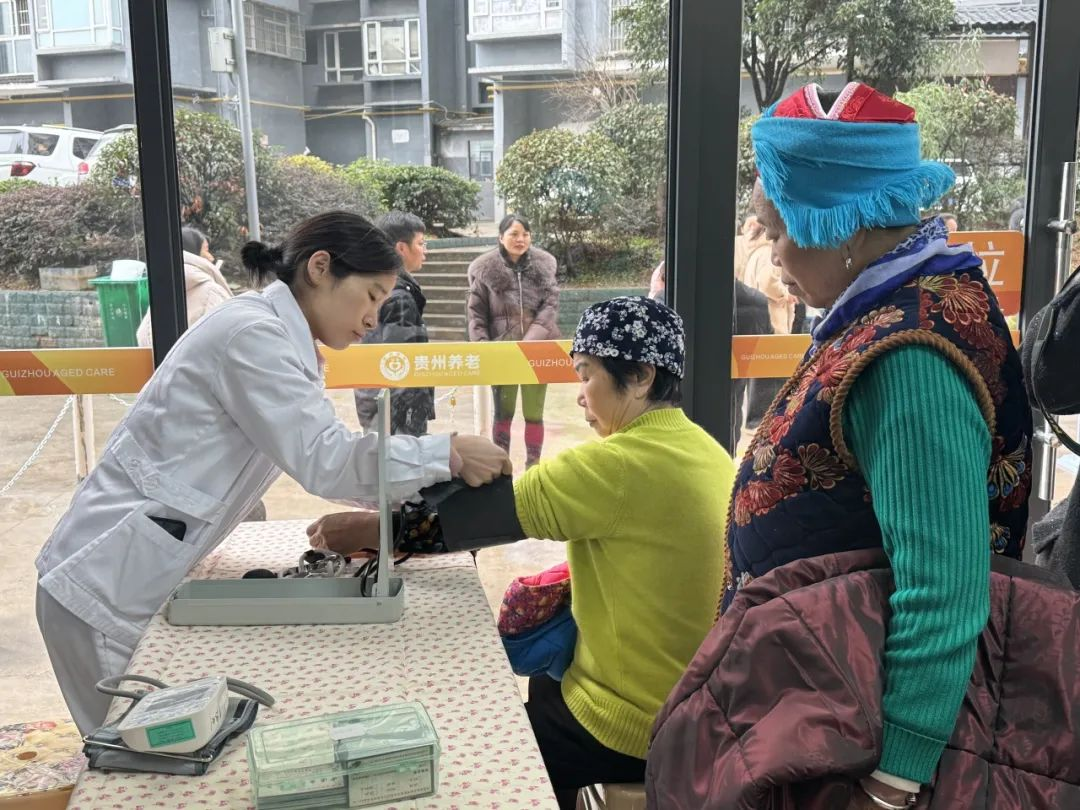 提供服务。