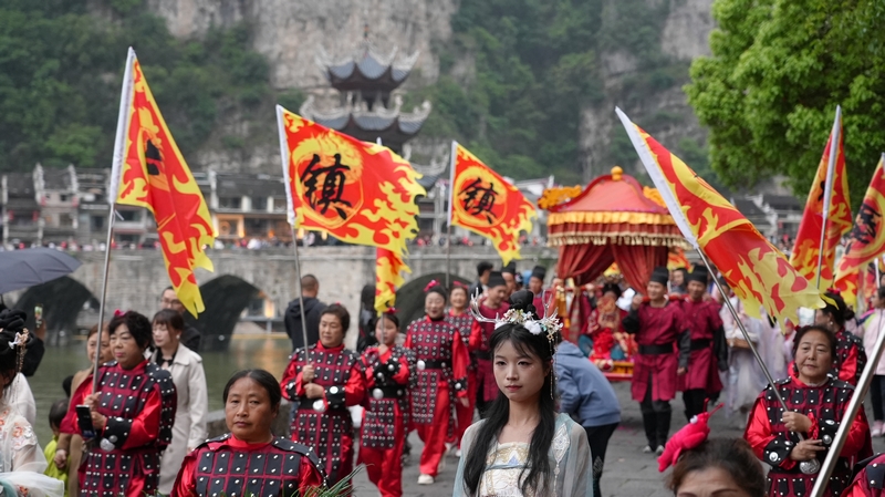 龍神嫁妹巡游。