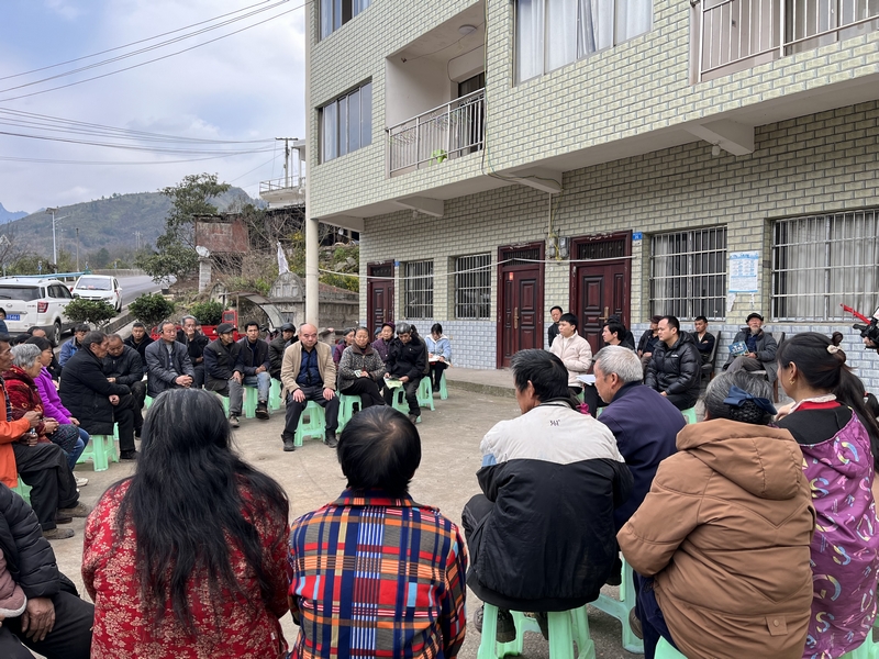 群众会。