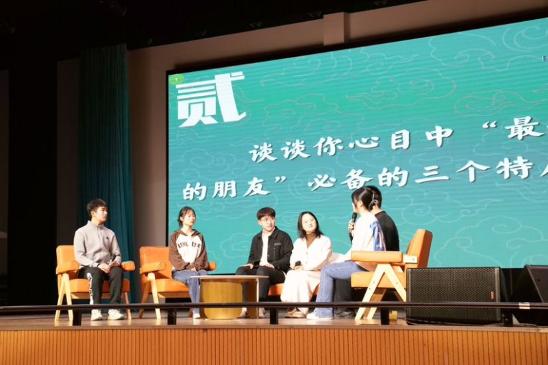 贵州大学2025年春季学期“开学第一课”现场。