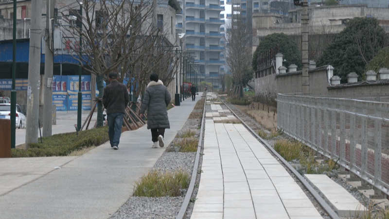 花山绿道。