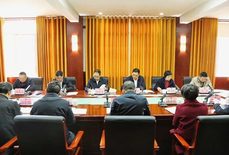 會議現場。