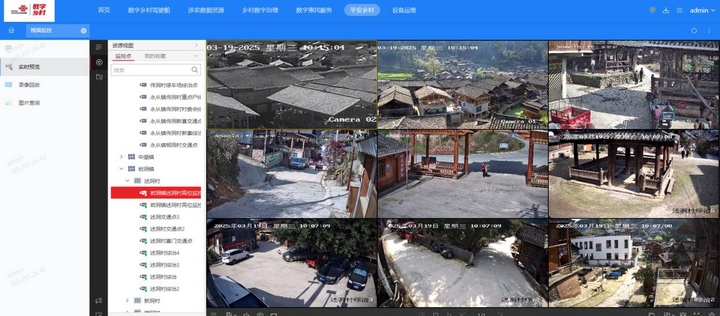 貴州聯通建設的肇興侗寨智慧旅游系統正在工作.jpg