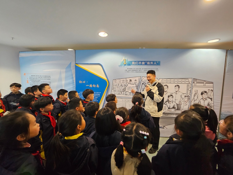 展覽現場。