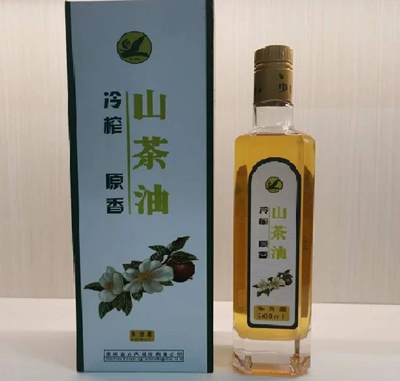 2 图为山油茶产品